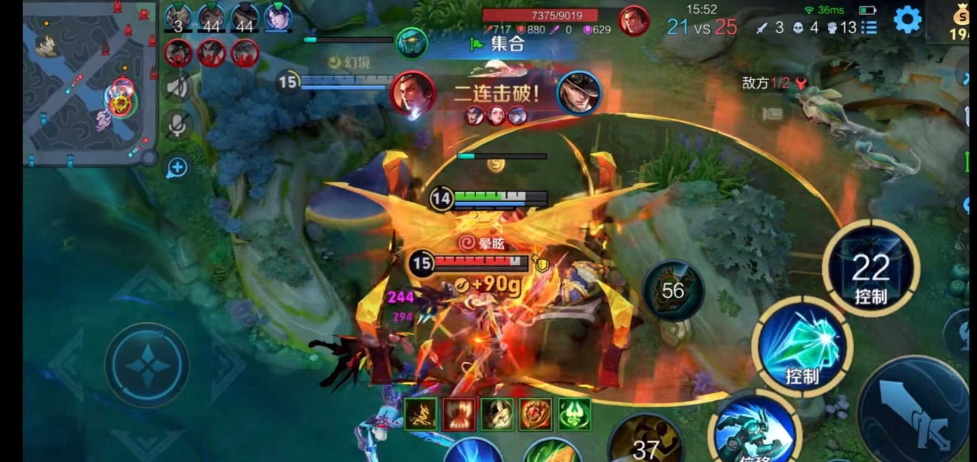 只狼：影逝二度 重制版 截图11