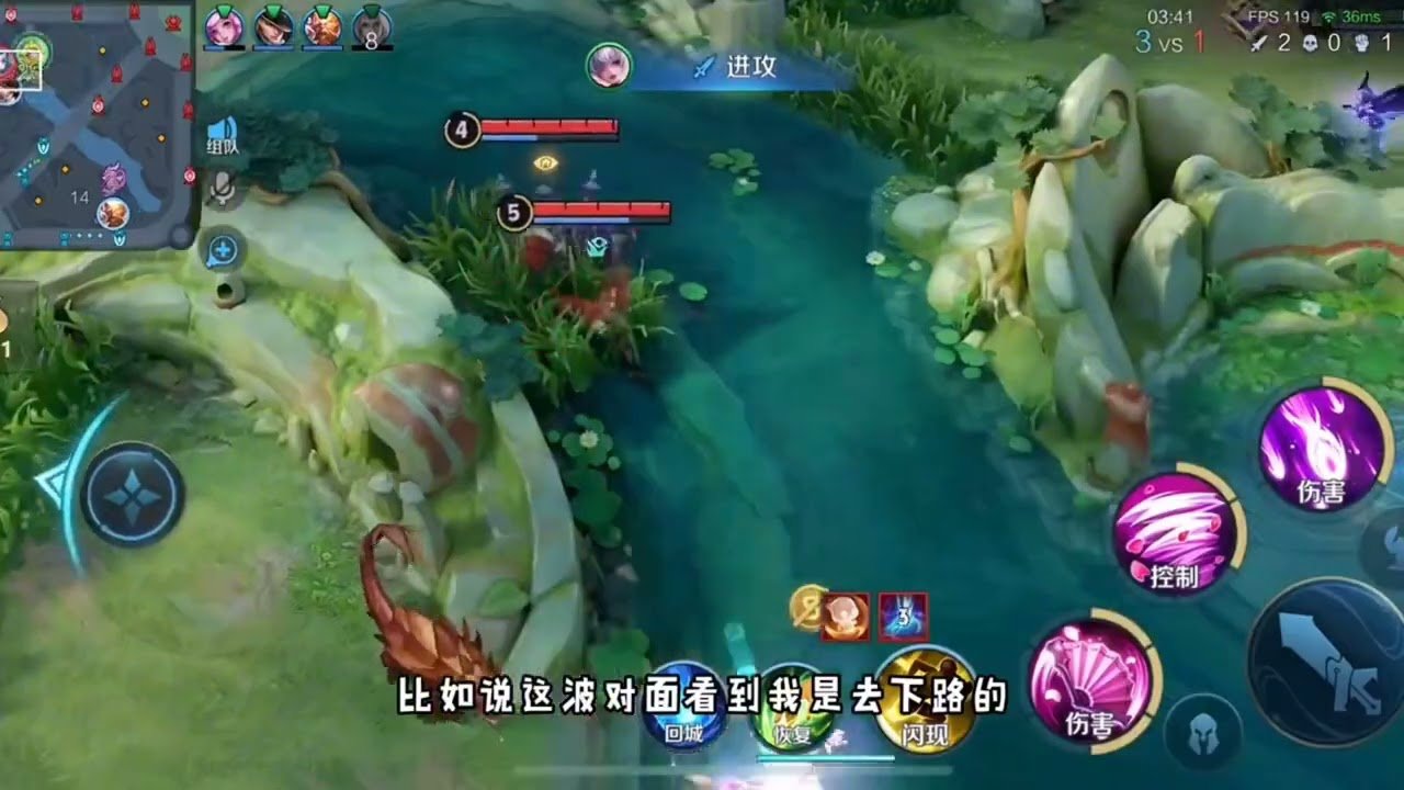 只狼：影逝二度 重制版 截图19