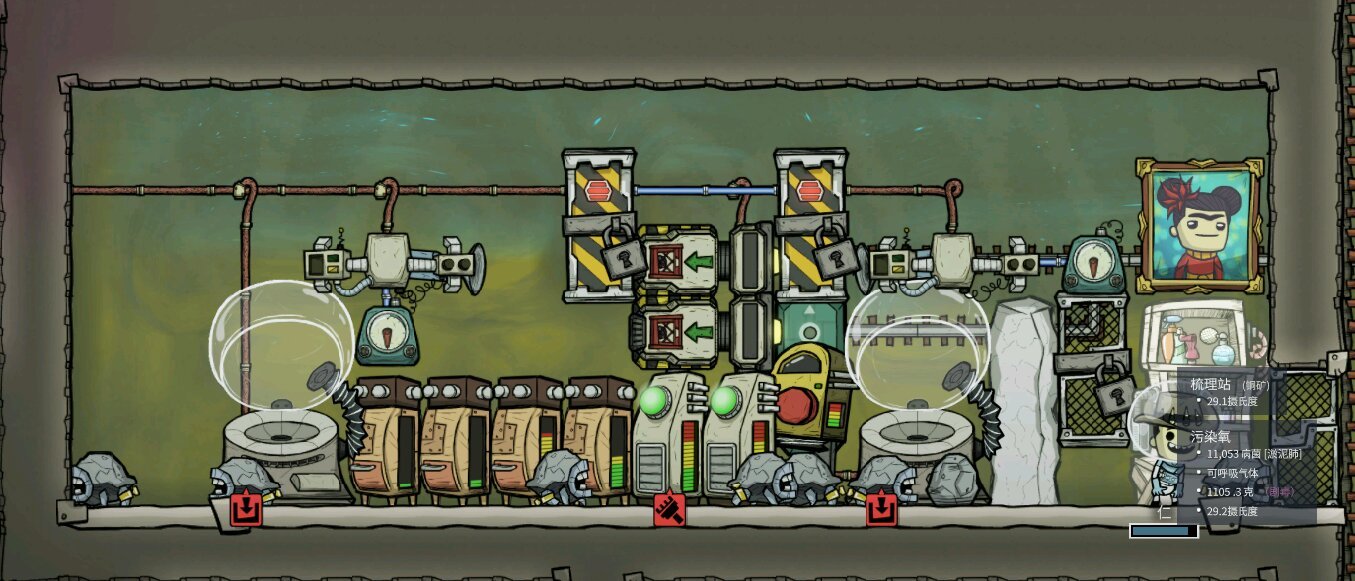 鬼泣5 完整版 截图10