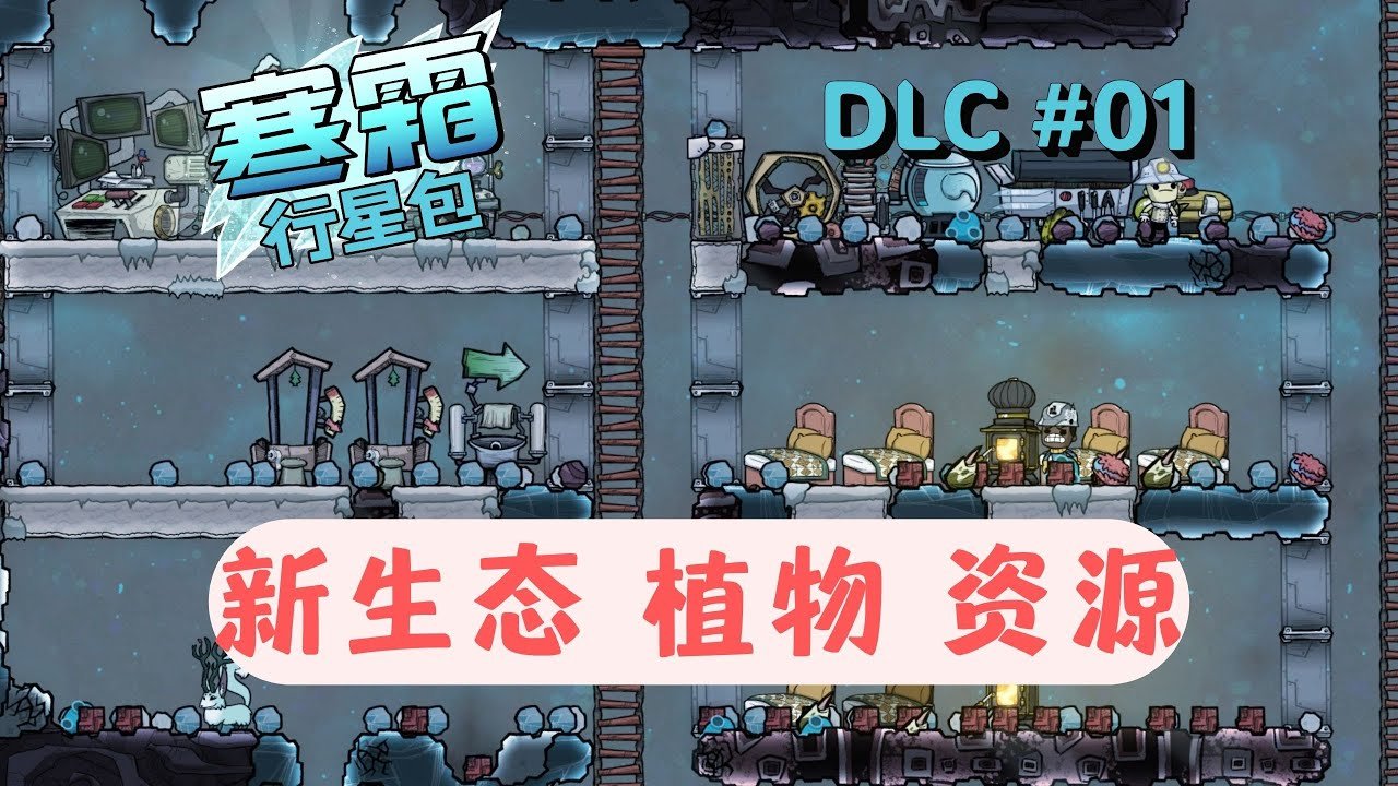 鬼泣5 完整版 截图12