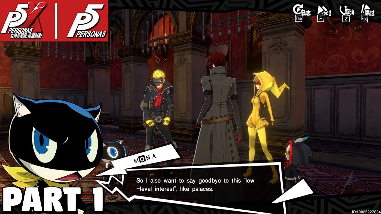 鬼泣5 完整版 截图16